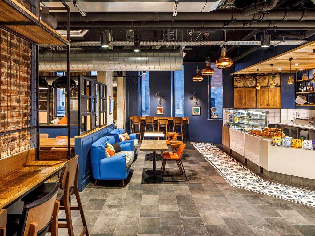 Ibis Budget Sheffield Centre St Marys Gate Ресторан фото